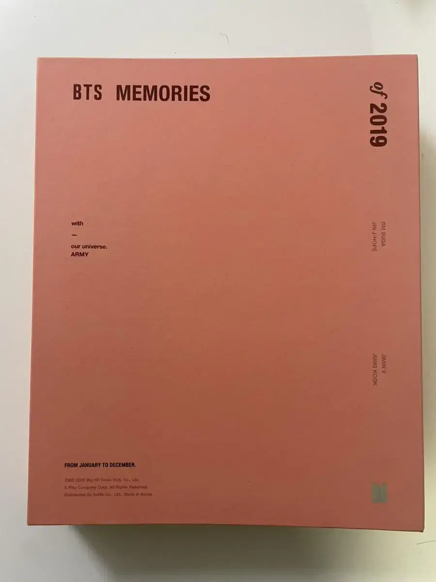 방탄소년단 2019년 메모리즈(풀구성 특전 +덤) 판매합니다